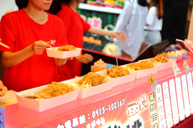 夜市,新北夜市,樹林夜市,興仁夜市,樹林興仁花園夜市
