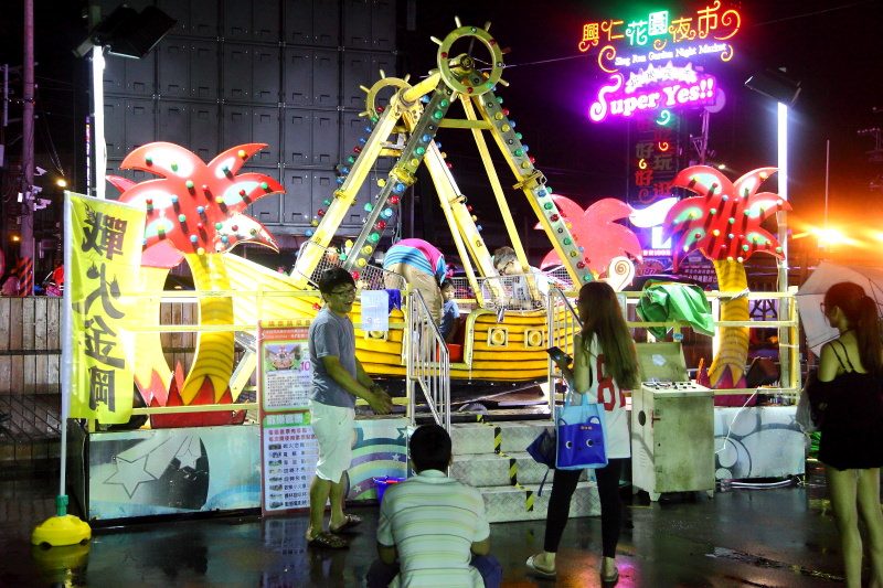 夜市,新北夜市,樹林夜市,興仁夜市,樹林興仁花園夜市
