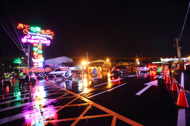 夜市,新北夜市,樹林夜市,興仁夜市,樹林興仁花園夜市