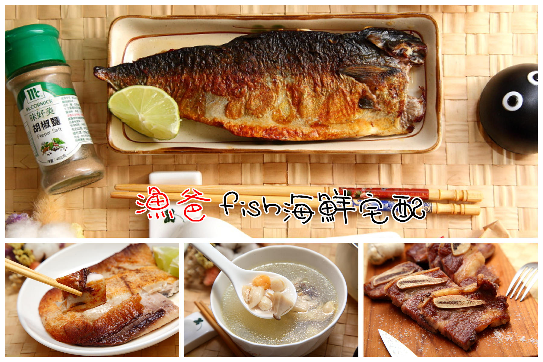 @大手牽小手。玩樂趣