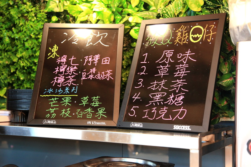  @大手牽小手。玩樂趣
