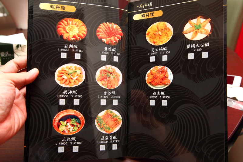 台中活蝦,一品活蝦,一品活蝦-台中漢口店,台中餐廳,台中聚餐