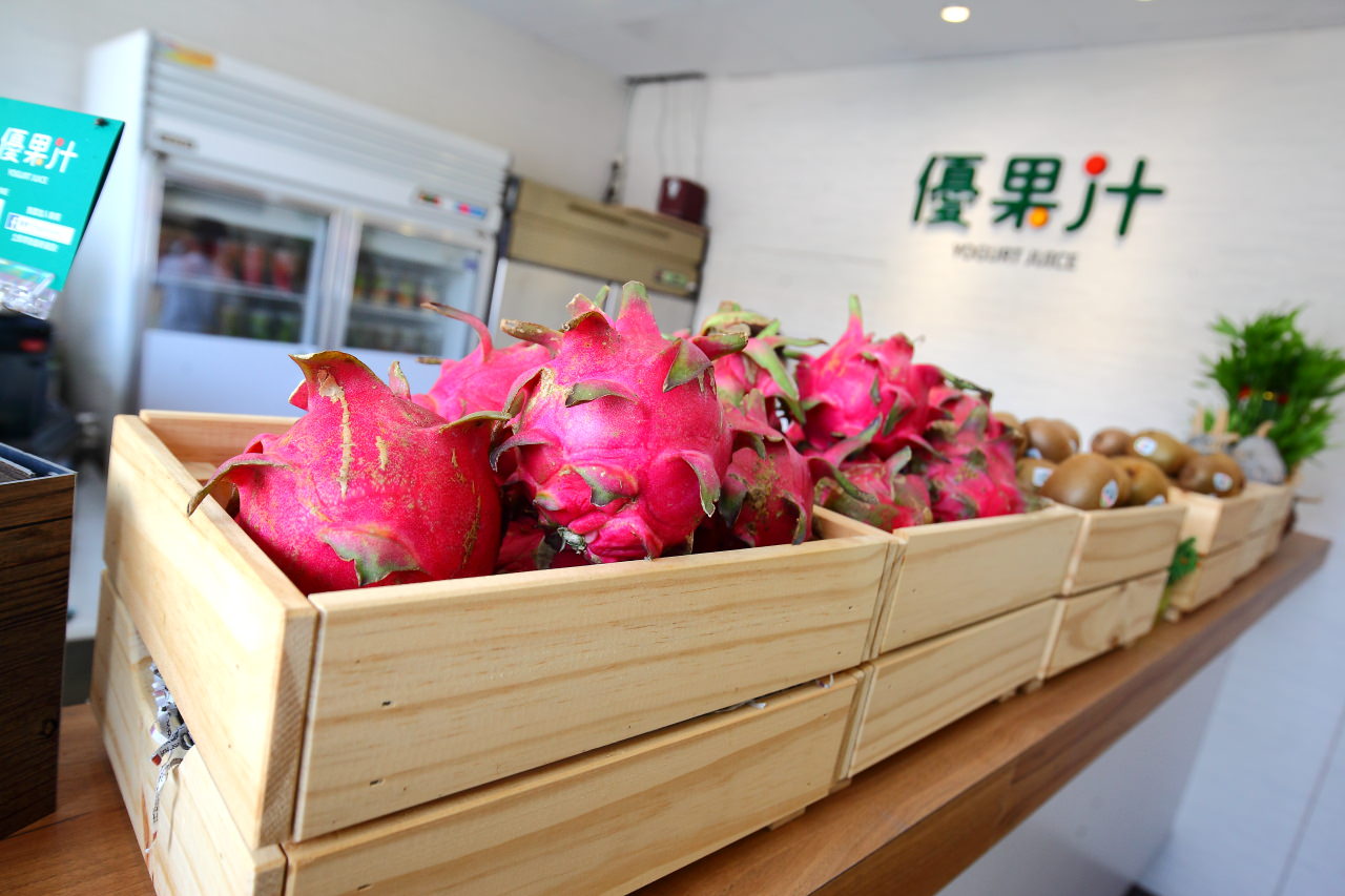 內壢果汁,中壢現打果汁,桃園現打果汁,中壢優果汁,優果汁YogurtJuice,優果汁,桃園果汁,中壢果汁