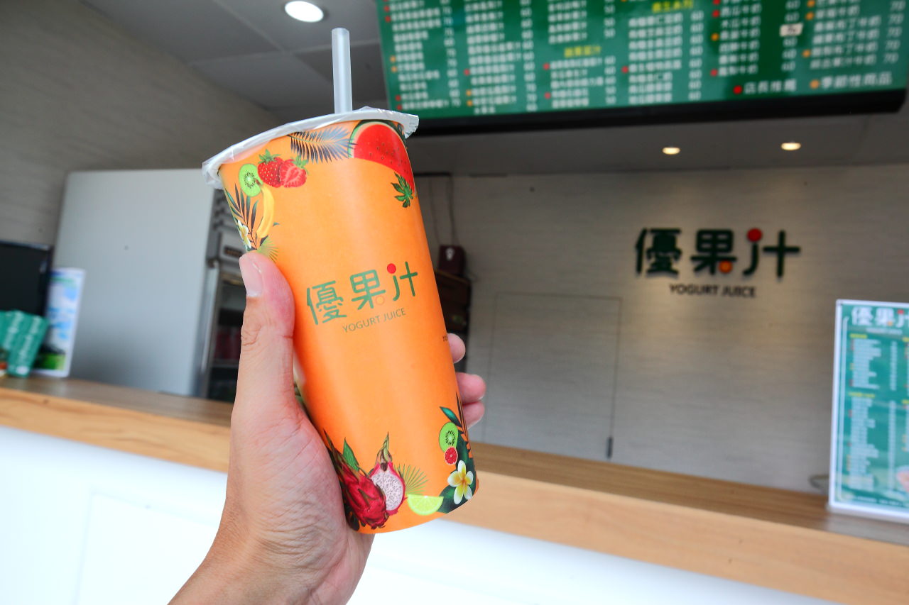 內壢果汁,中壢現打果汁,桃園現打果汁,中壢優果汁,優果汁YogurtJuice,優果汁,桃園果汁,中壢果汁