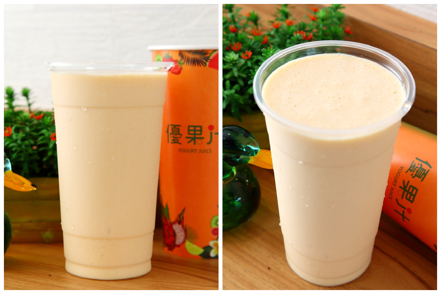 內壢果汁,中壢現打果汁,桃園現打果汁,中壢優果汁,優果汁YogurtJuice,優果汁,桃園果汁,中壢果汁