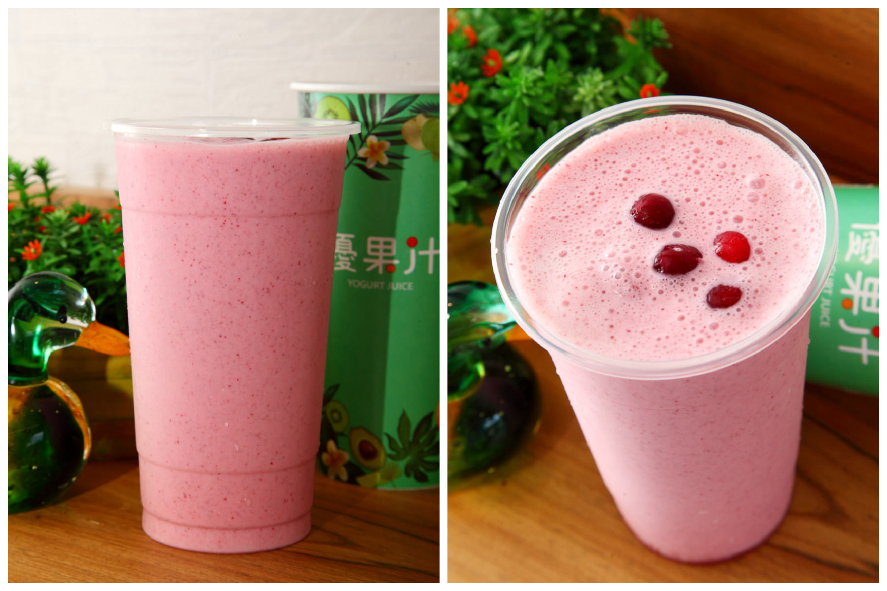 內壢果汁,中壢現打果汁,桃園現打果汁,中壢優果汁,優果汁YogurtJuice,優果汁,桃園果汁,中壢果汁