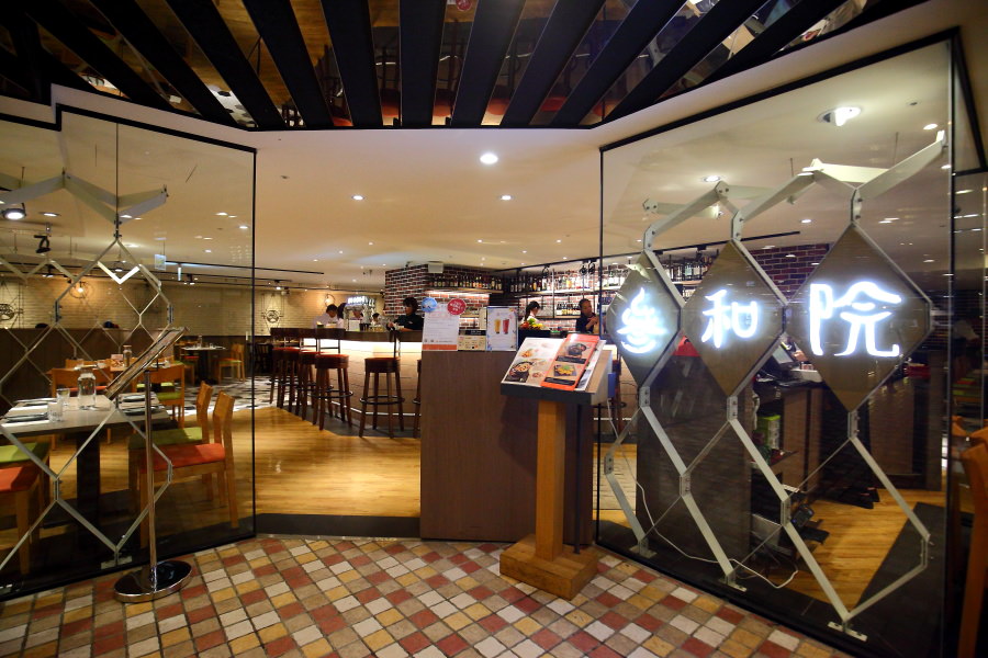 台北聚餐,台北捷運美食,邀稿,台北餐廳,台北熱炒