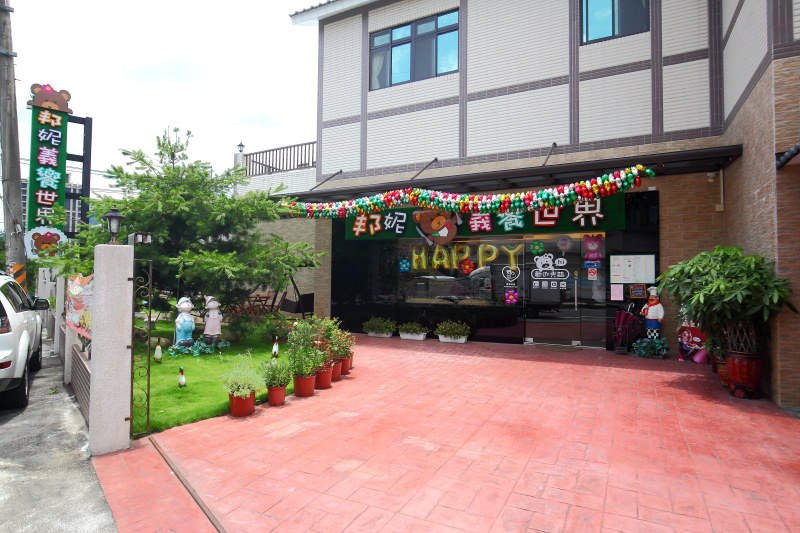 桃園餐廳,龍潭餐廳,龍潭西式餐廳,龍潭義大利,邀稿,桃園寵物友善