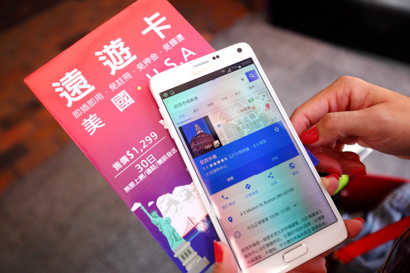 邀稿,美國WIFI推薦,美國遠遊卡,遠遊卡,遠遊美國卡 30天吃到飽
