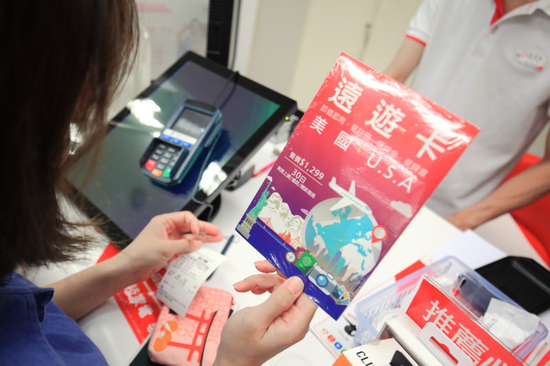 邀稿,美國WIFI推薦,美國遠遊卡,遠遊卡,遠遊美國卡 30天吃到飽
