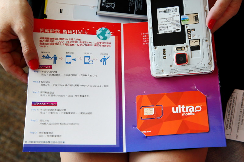 邀稿,美國WIFI推薦,美國遠遊卡,遠遊卡,遠遊美國卡 30天吃到飽