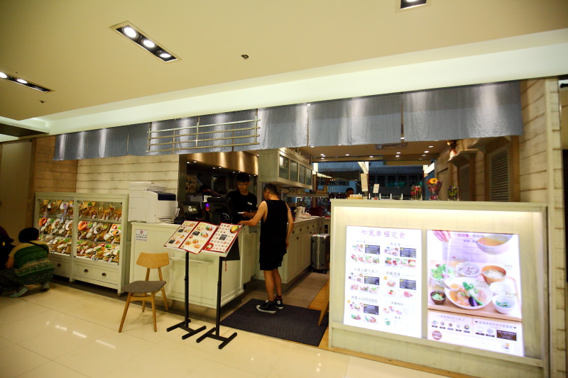 台北美食,邀稿,台北車站美食,台北車站定食,台北車站美食推薦,台北車站日本料理