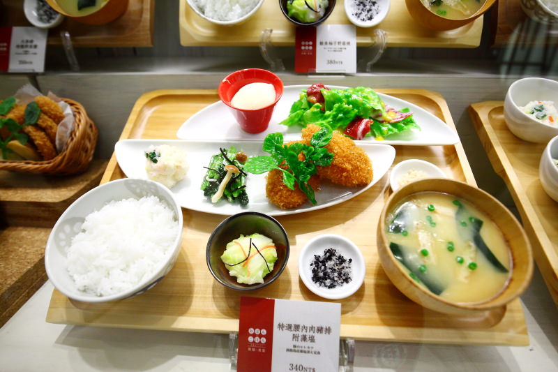 台北美食,邀稿,台北車站美食,台北車站定食,台北車站美食推薦,台北車站日本料理