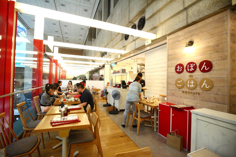 台北美食,邀稿,台北車站美食,台北車站定食,台北車站美食推薦,台北車站日本料理