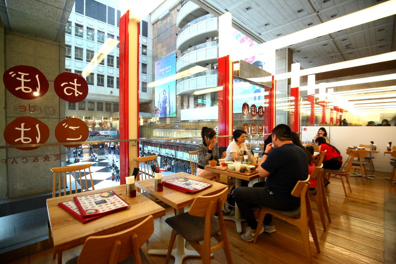 台北美食,邀稿,台北車站美食,台北車站定食,台北車站美食推薦,台北車站日本料理