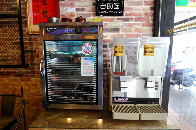 邀稿,新北韓式料理,土城韓式料理,捷運韓式料理,平價韓式料理,台北韓式料理推薦,韓鍋人-土城店,韓鍋人