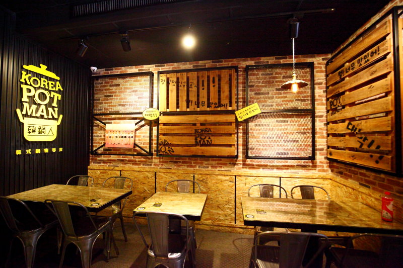 邀稿,新北韓式料理,土城韓式料理,捷運韓式料理,平價韓式料理,台北韓式料理推薦,韓鍋人-土城店,韓鍋人
