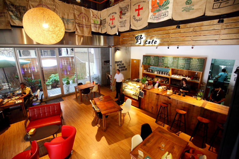 邀稿,桃園咖啡,桃園咖啡廳推薦,桃園輕食,桃園美食餐廳,藝文特區咖啡,藝文特區美食,野freeman cafe