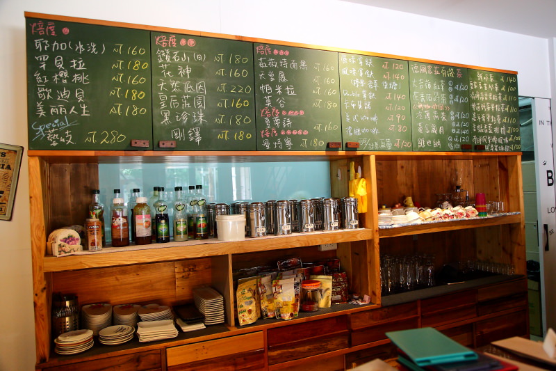 邀稿,桃園咖啡,桃園咖啡廳推薦,桃園輕食,桃園美食餐廳,藝文特區咖啡,藝文特區美食,野freeman cafe