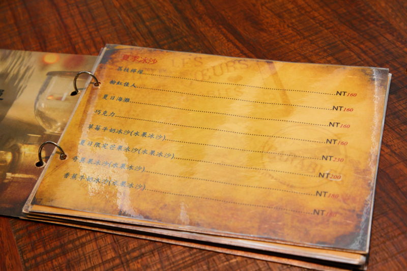 邀稿,桃園咖啡,桃園咖啡廳推薦,桃園輕食,桃園美食餐廳,藝文特區咖啡,藝文特區美食,野freeman cafe