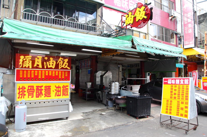 東勢採梨,東勢美食,東勢景點,台中景點,媒體團,台中旅遊,東勢旅遊