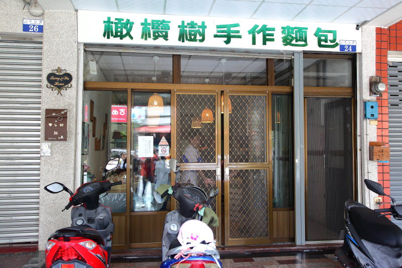 東勢採梨,東勢美食,東勢景點,台中景點,媒體團,台中旅遊,東勢旅遊