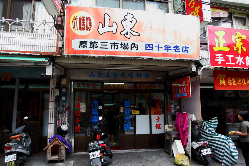 東勢採梨,東勢美食,東勢景點,台中景點,媒體團,台中旅遊,東勢旅遊
