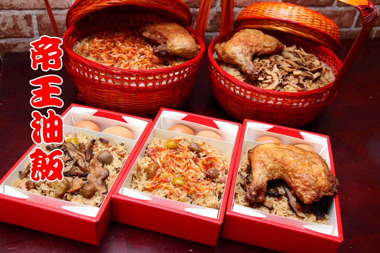 邀稿,桃園油飯,桃園彌月禮盒,桃園七夕拜拜油飯,桃園油飯推薦,帝王油飯 @大手牽小手。玩樂趣