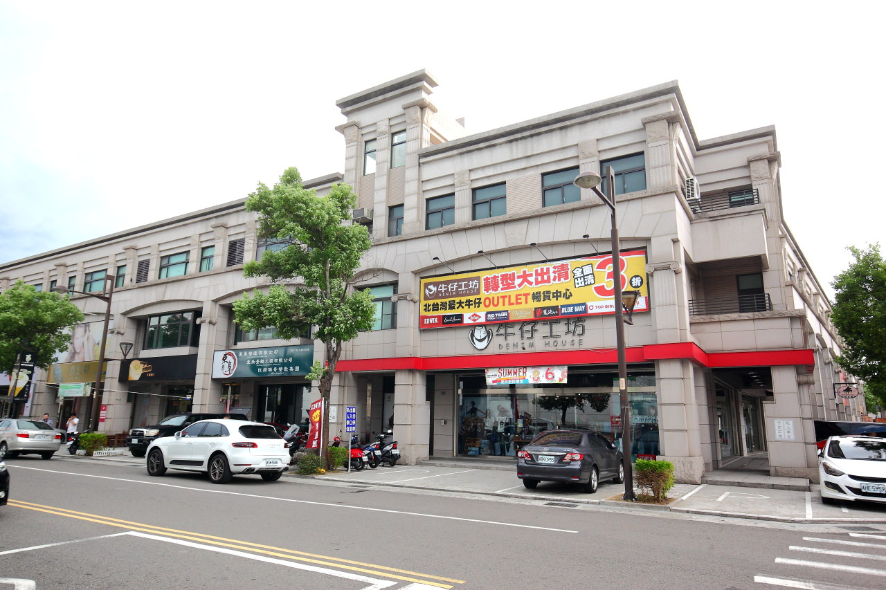 苗栗OUTLET,尚順購物中心,牛仔工坊-頭份店,頭份特賣會,苗栗特賣會,苗栗牛仔褲特賣,苗栗必逛,苗栗尚順OUTLET