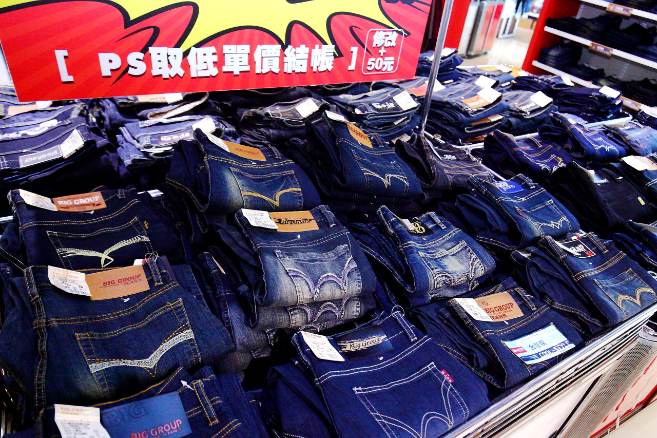 苗栗OUTLET,尚順購物中心,牛仔工坊-頭份店,頭份特賣會,苗栗特賣會,苗栗牛仔褲特賣,苗栗必逛,苗栗尚順OUTLET