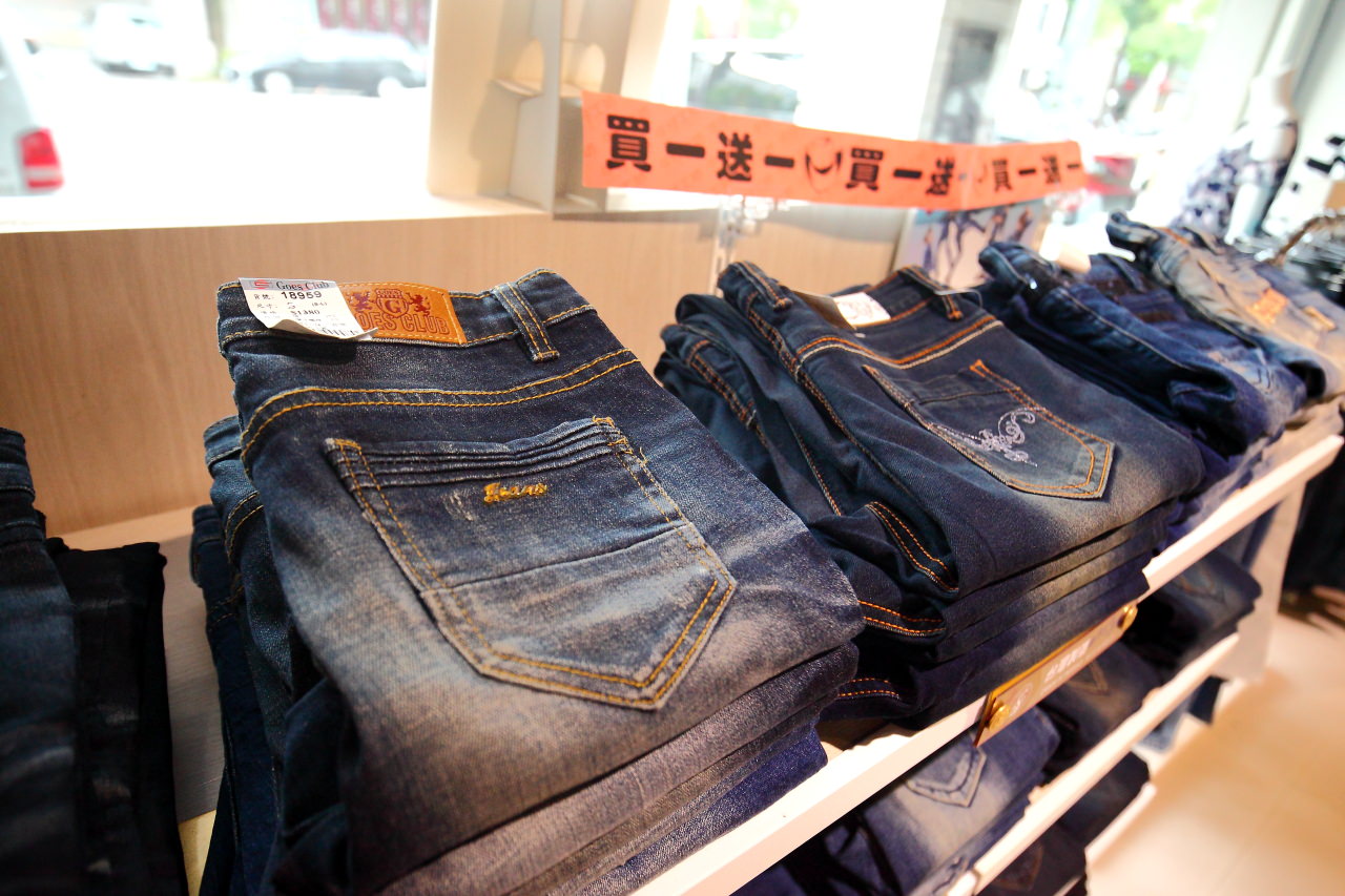 苗栗OUTLET,尚順購物中心,牛仔工坊-頭份店,頭份特賣會,苗栗特賣會,苗栗牛仔褲特賣,苗栗必逛,苗栗尚順OUTLET