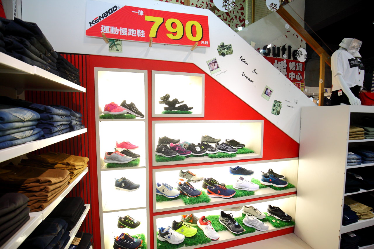 苗栗OUTLET,尚順購物中心,牛仔工坊-頭份店,頭份特賣會,苗栗特賣會,苗栗牛仔褲特賣,苗栗必逛,苗栗尚順OUTLET
