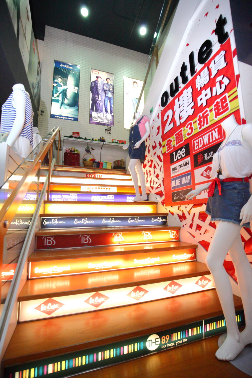 苗栗OUTLET,尚順購物中心,牛仔工坊-頭份店,頭份特賣會,苗栗特賣會,苗栗牛仔褲特賣,苗栗必逛,苗栗尚順OUTLET