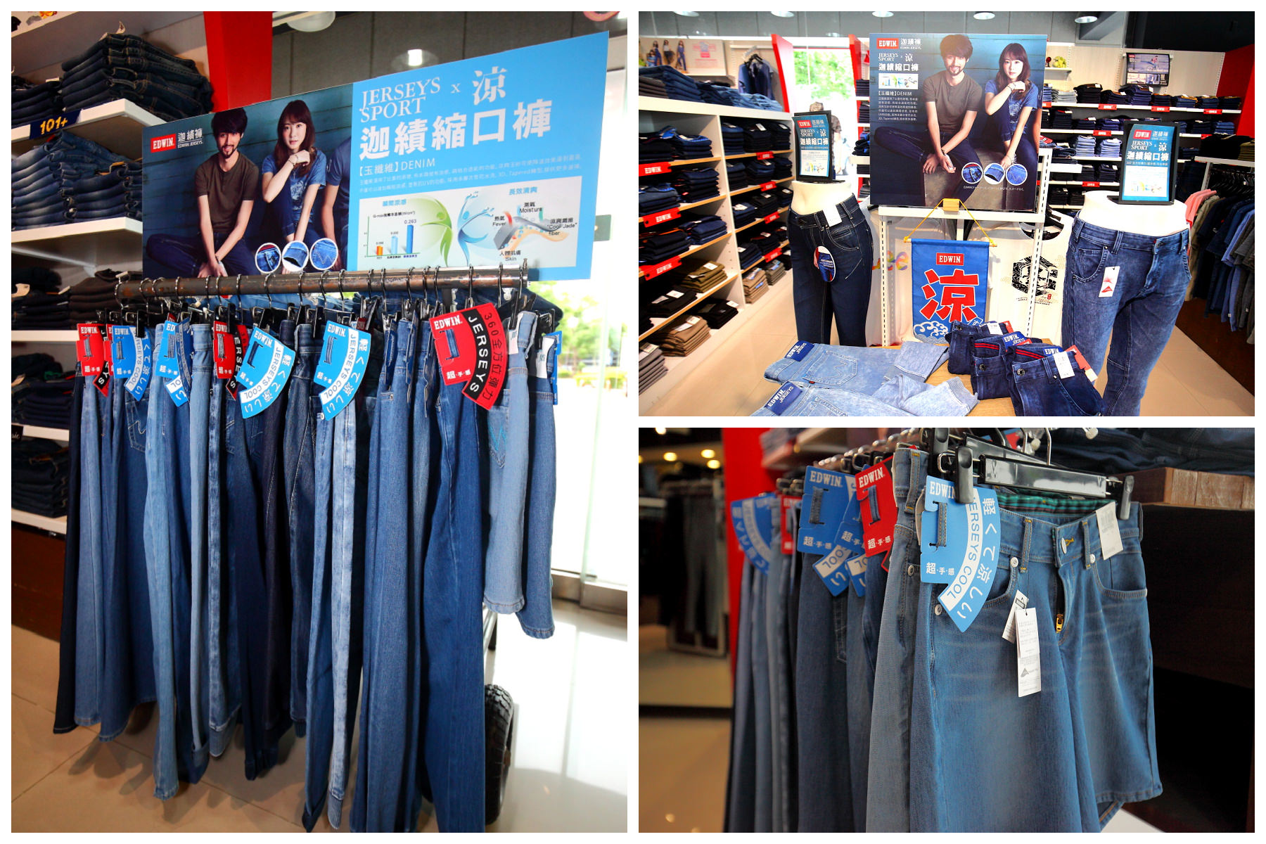 苗栗OUTLET,尚順購物中心,牛仔工坊-頭份店,頭份特賣會,苗栗特賣會,苗栗牛仔褲特賣,苗栗必逛,苗栗尚順OUTLET
