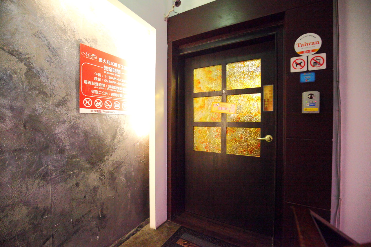 邀稿,台北餐廳,中山餐廳,台北義式餐廳,台北歐式餐廳,台北義大利披薩,義大利披薩推薦