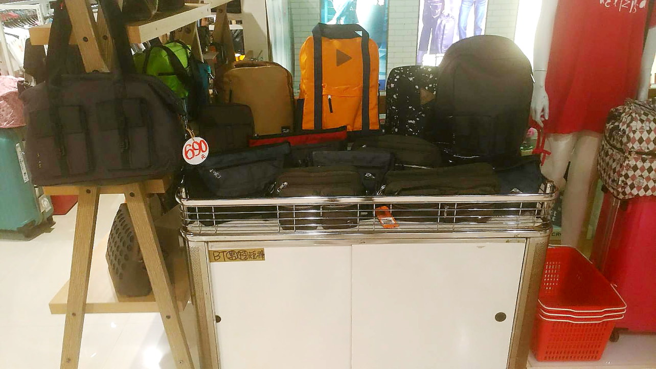 苗栗OUTLET,尚順購物中心,牛仔工坊-頭份店,頭份特賣會,苗栗特賣會,苗栗牛仔褲特賣,苗栗必逛,苗栗尚順OUTLET
