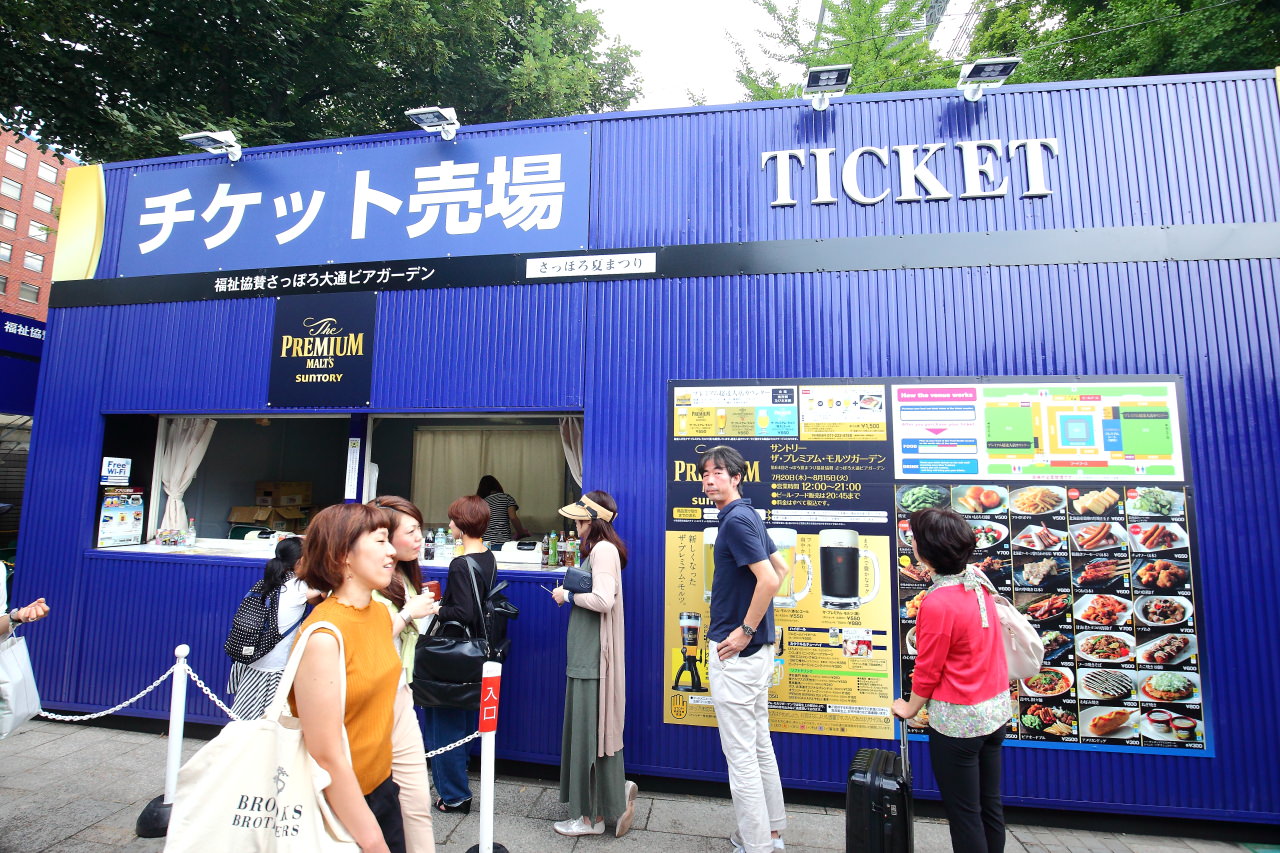 北海道旅遊推薦,札幌啤酒祭,北海道啤酒祭,夏天北海道,雄獅旅遊,大通公園啤酒季