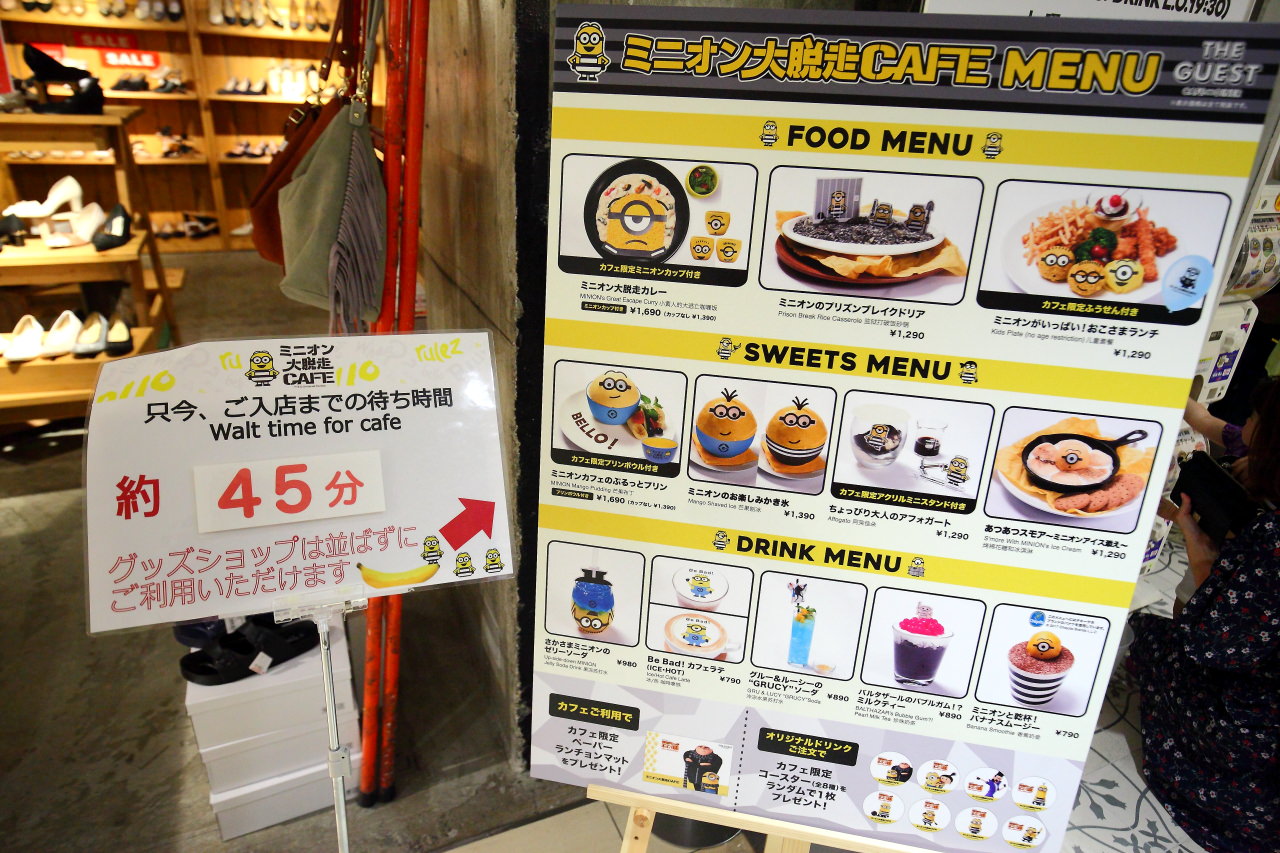 札幌小小兵餐廳,札幌神偷奶爸餐廳,札幌主題餐廳,THE GUEST CAFE & DINER,小小兵主題餐廳