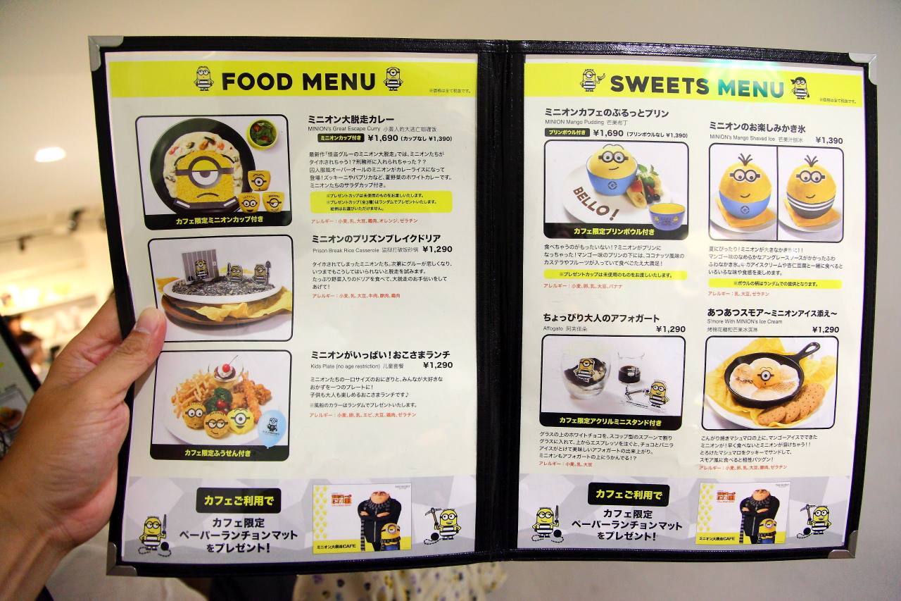 札幌小小兵餐廳,札幌神偷奶爸餐廳,札幌主題餐廳,THE GUEST CAFE & DINER,小小兵主題餐廳