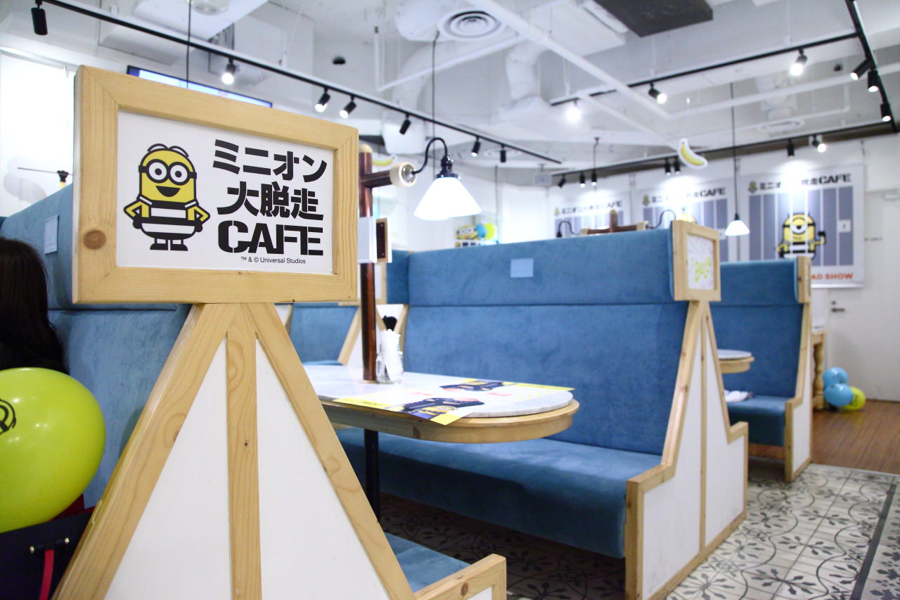 札幌小小兵餐廳,札幌神偷奶爸餐廳,札幌主題餐廳,THE GUEST CAFE & DINER,小小兵主題餐廳