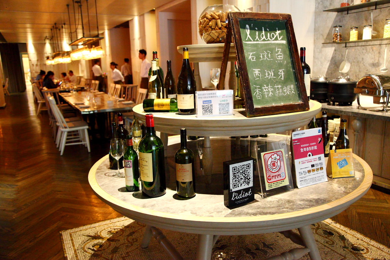 2017台北餐廳週,L'IDIOT RESTAURANT-驢子餐廳,驢子餐廳,L'IDIOT RESTAURANT,中山捷運美食,台北爐烤餐廳,EZTABLE 簡單桌