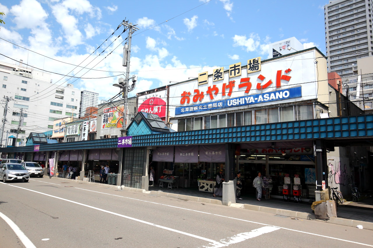 二条市場大磯,北海道海鮮,札幌海鮮,二条市場,二条市場海鮮,二条市場海鮮丼飯