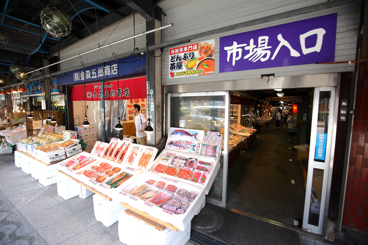 二条市場大磯,北海道海鮮,札幌海鮮,二条市場,二条市場海鮮,二条市場海鮮丼飯