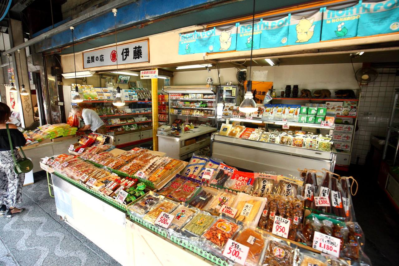 二条市場大磯,北海道海鮮,札幌海鮮,二条市場,二条市場海鮮,二条市場海鮮丼飯