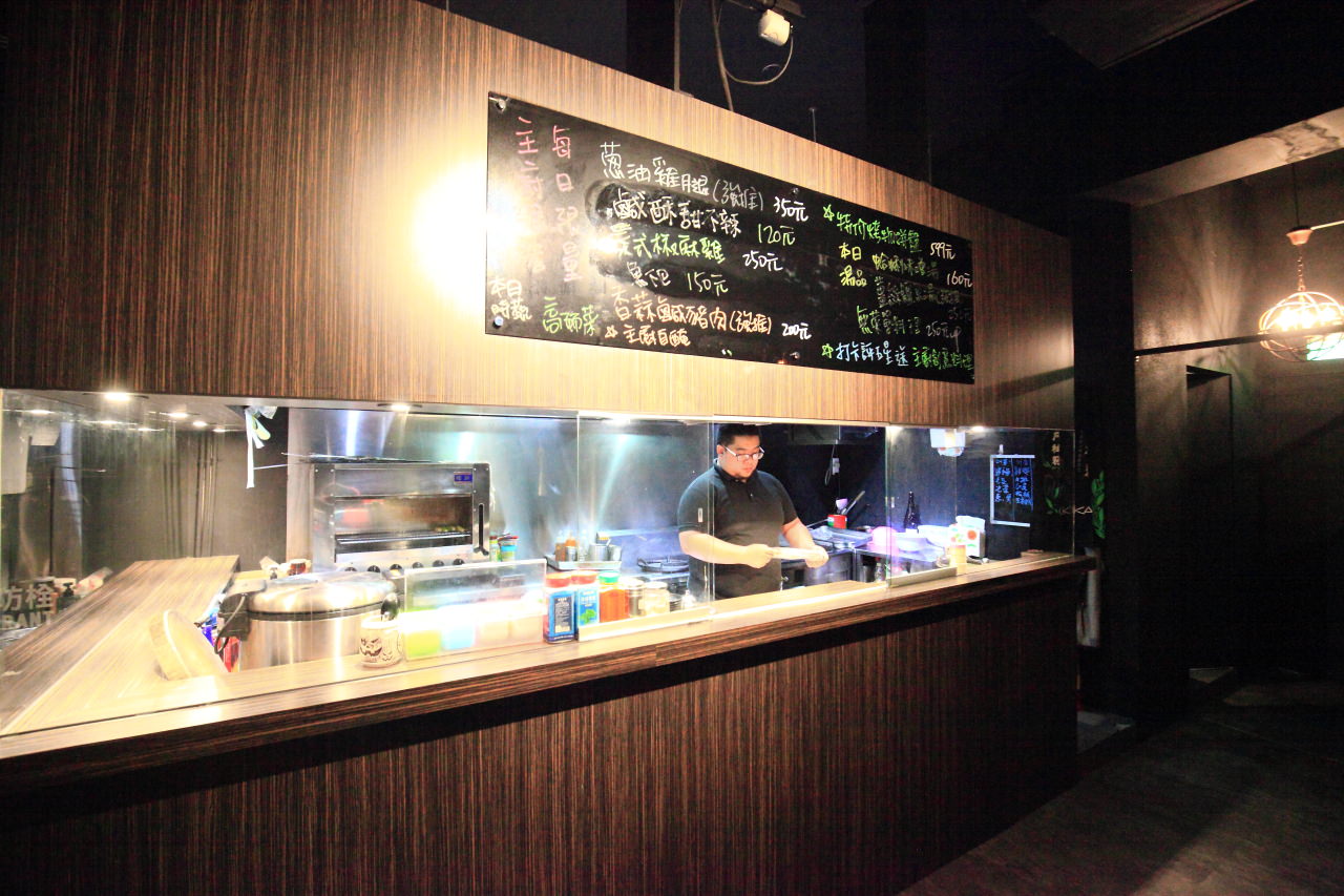 台北居酒屋,台北捷運美食,新北居酒屋,蘆洲居酒屋,新蘆線美食,對飲居酒屋