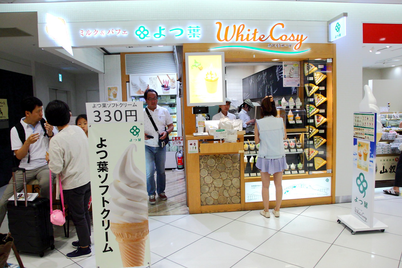 薄野住宿,札幌住宿推薦,薄野住宿推薦,札幌Tmark City Hotel Sapporo,Tmark City Hotel Sapporo,北海道住宿,札幌住宿