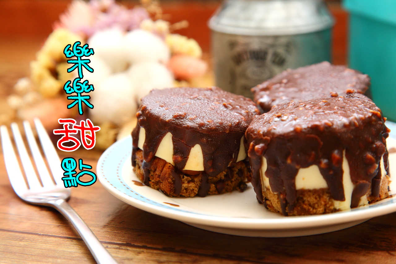 宅配美食,宅配甜點,團購甜點,樂樂甜點,團購提拉米蘇,樂樂甜點提拉米蘇,樂樂甜點牛奶蛋糕 @大手牽小手。玩樂趣