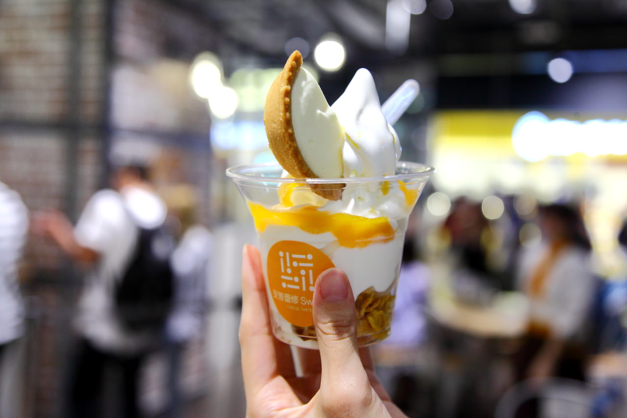 大江購物中心,大江購物中心美食,大江購物商城,大江安普蕾修sweets,安普蕾修sweets,黑胡麻起士塔,白胡麻起士塔,日本北海道鮮奶霜淇淋聖代
