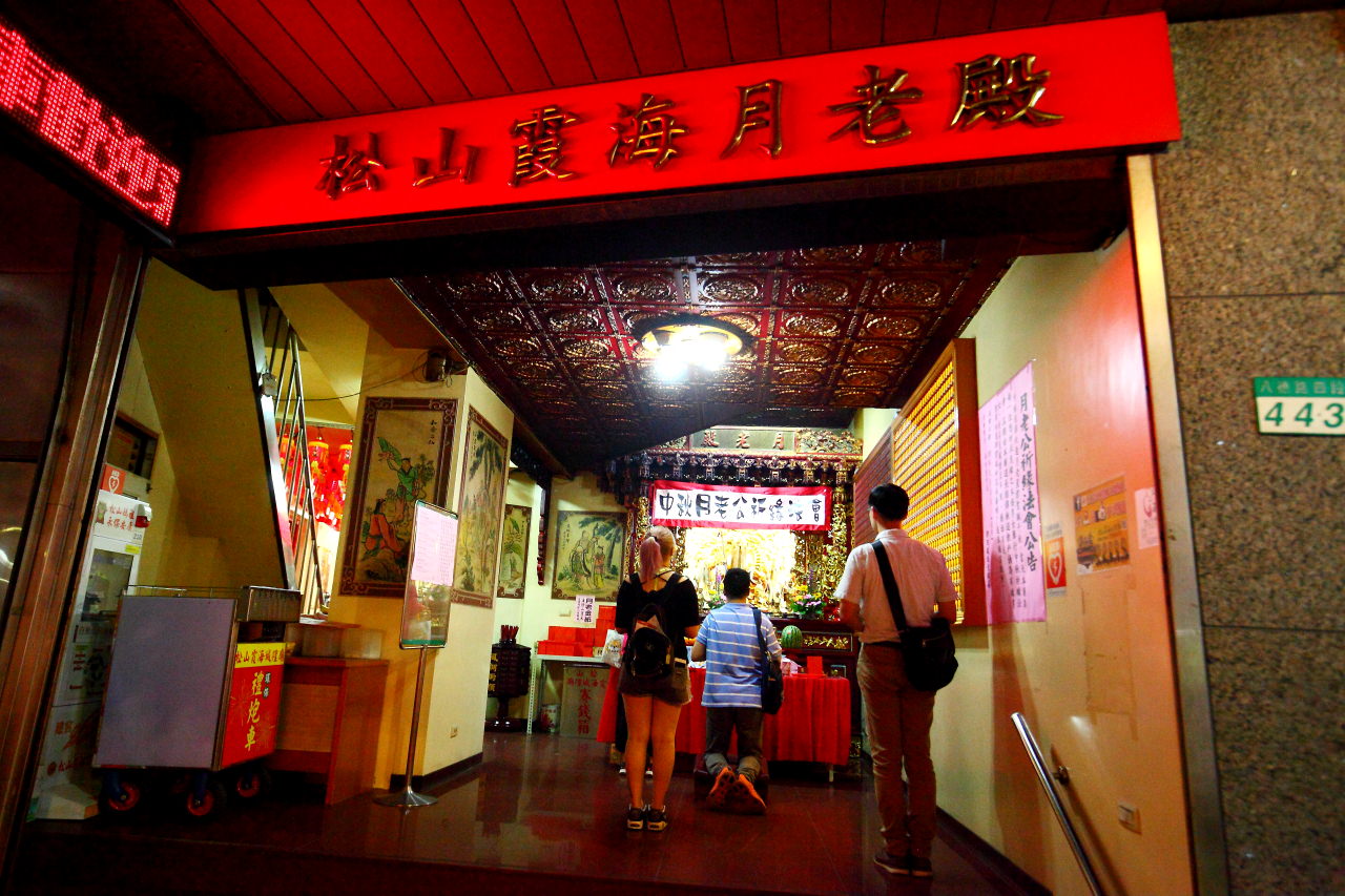 龍山寺,青山宮,西園路,艋舺商圈,萬華商圈,台北佛具街,佛具街