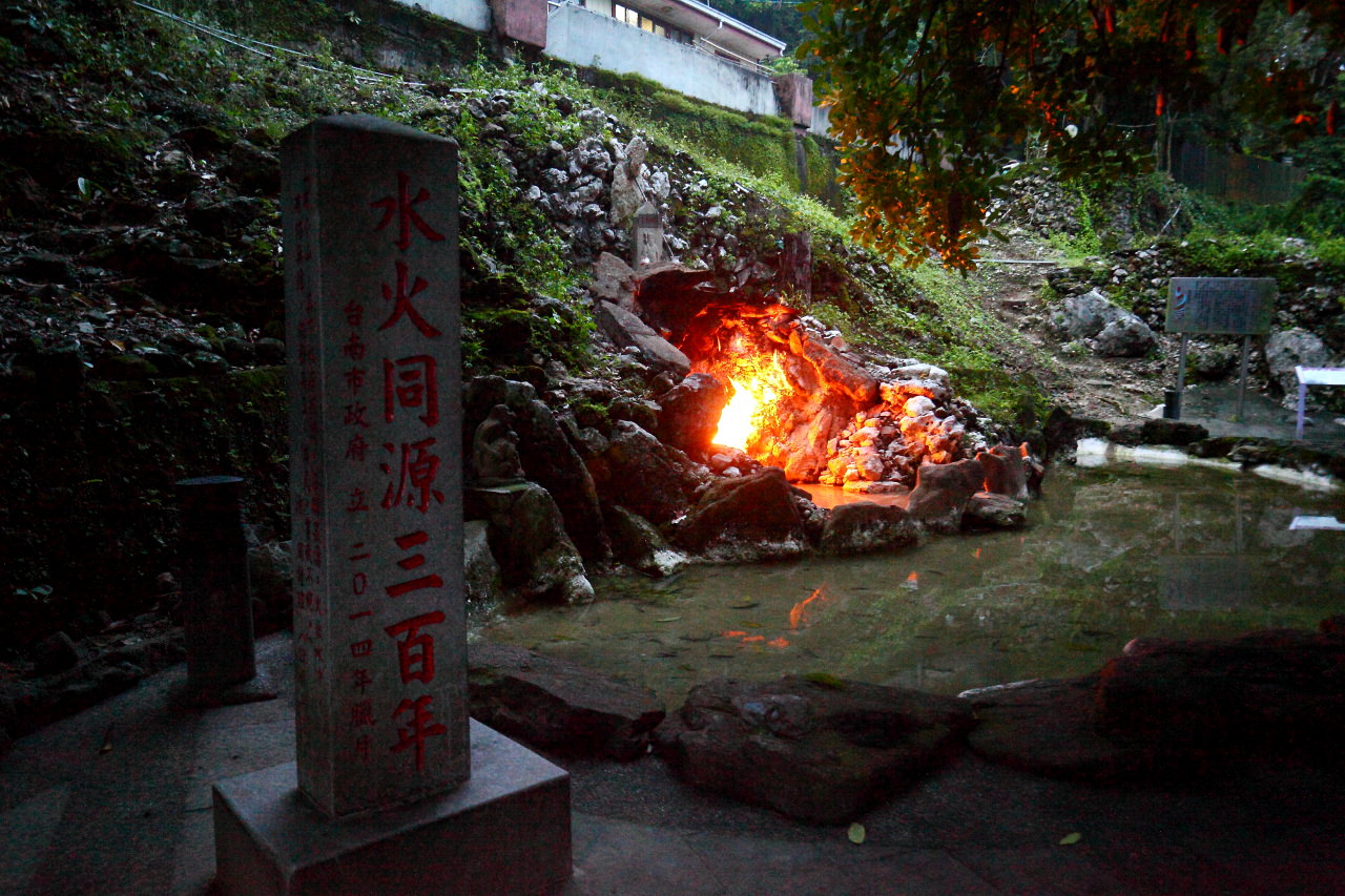 故宮南院,台灣好行,台灣好行關子嶺故宮南院線,關子嶺故宮南院線,關子嶺,台南旅遊